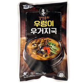 김정문의 우렁이 우거지된장국 국밥 해장국 시래기국 650g x 5팩..[33058210]