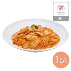 종가 볶음김치 5kg (외식용)