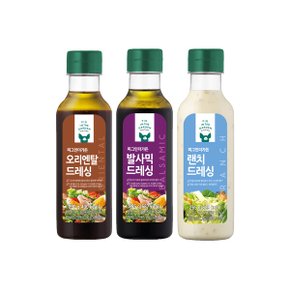 병입 드레싱 (오리엔탈1병+발사믹1병+랜치1병)