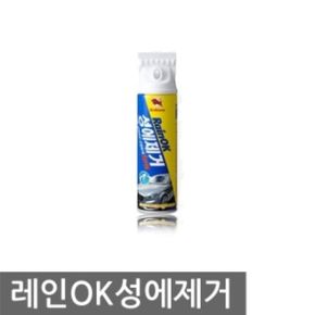 불스원 레인OK 성에제거