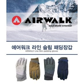 라인슬림패딩장갑