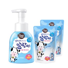 말랑이 핸드워시 본품 300ml + 리필 250ml x 2