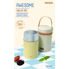 타푸코 보온 죽통 450ML