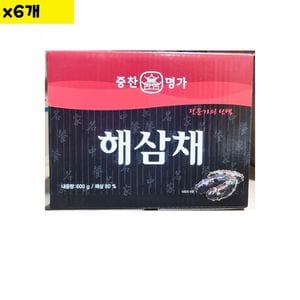 오너클랜 식자재 용품 건해삼 채 600g X6개