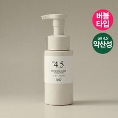 [금주특가]해피바스 PH4.5 쑥 버블 여성청결제 250ml