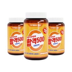 합격응원파워간식세트 합격500 x 3개 / 수능간식선물  대량주문