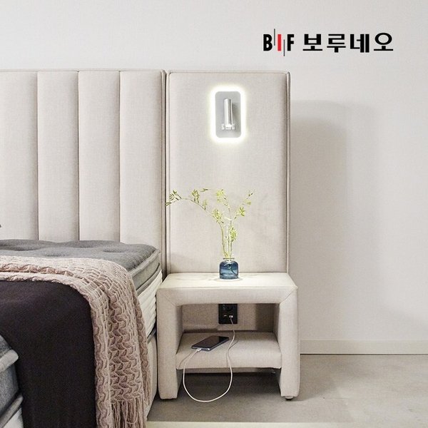 BIF보루네오 디에르 LED협탁