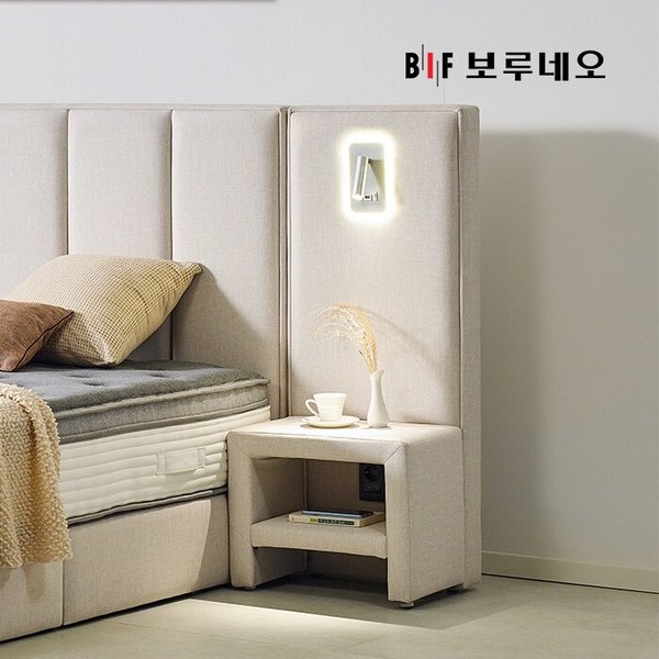 BIF보루네오 디에르 LED협탁