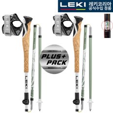 레키 플러스팩 크로스트레일 FX 수퍼라이트 허브 초경량 4단 등산스틱 노르딕워킹 트레일러닝