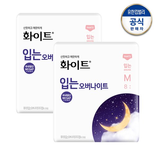 상품이미지1