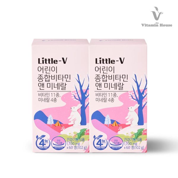 리틀브이 어린이 종합비타민앤미네랄 2병(2개월분)