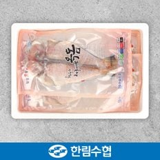 [제주 한림수협] 제주직송 제주 大 옥돔 4마리 세트 (옥돔 230g x 4팩)