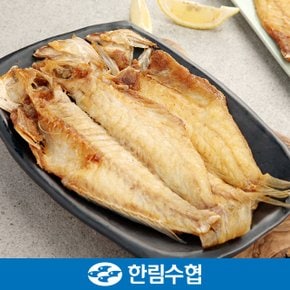 [제주 한림수협] 제주직송 제주 大 옥돔 4마리 세트 (옥돔 230g x 4팩)