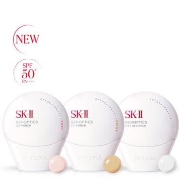 SK-II NEW 제놉틱스 CC프라이머  SPF50+,PA++++ (택1)