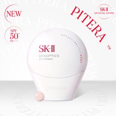 NEW 제놉틱스 CC프라이머  SPF50+,PA++++ (택1)