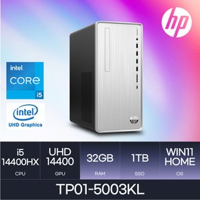 파빌리온 TP01-5003KL (WIN11 HOME/SSD1TB/RAM32GB) HMC