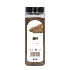  쿡앤딱 큐민 쯔란 450g 향신료 가루 분말 분 커민 카레 커리 인도 할랄 채소 고기