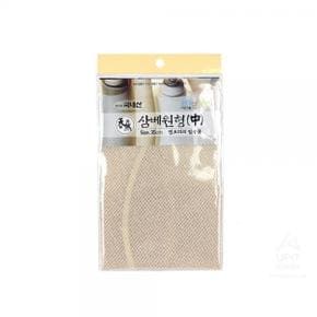 찜기 찜통 조리용거즈 찜깔개 삼베원형 찜기시트 주방용품 중 X ( 2매입 )
