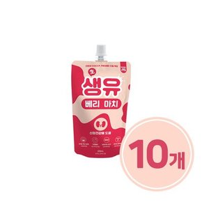 마이베프 펫밀크 생유 베리마치 200ml 10개입.마이베프