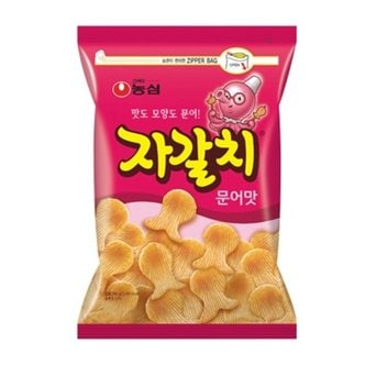  농심 자갈치 지퍼백 300g x8개