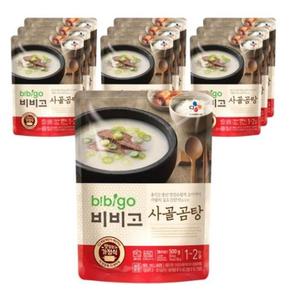 [ 백설] cj 비비고 사골곰탕500g (S5192348)