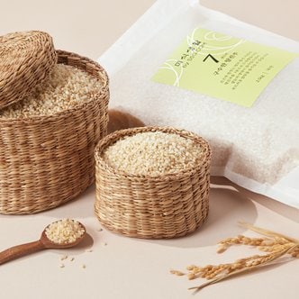  구수한 향진주 7분도미 2.5kg