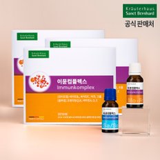 이뮨컴플레스 3박스(20ml*30병*3박스)