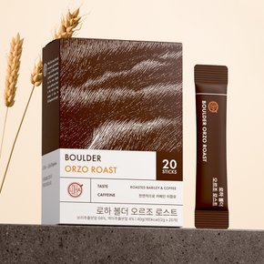 메밀차 100T 외 침출차 골라담기 [현미녹차/돼지감자차/옥수수차/오곡차/보리차]