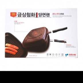 양면팬 IH 겸용 프라이팬 뒤집는 조리도구 양면 구이팬