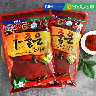 더조은푸드 [남안동농협] i 좋은 고춧가루 (매운맛) 1kg x 2봉