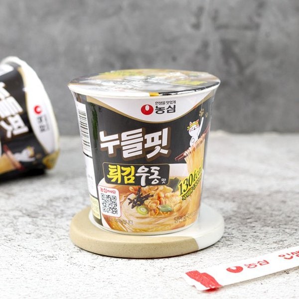 대표이미지