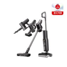 로보락 F25 Ace Combo 올인원 진공 물걸레 청소기 / 90도 온수세척 / 머리카락엉킴방지