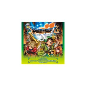 닌텐도 3DS 드래곤 퀘스트 VII OST (2CD) 도쿄메트릭스 심포니 오크.키카-24