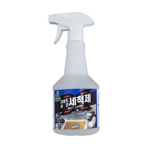 청개구리 다용도 순간 세척제 600ml