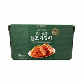 피코크 조선호텔 썰은 포기김치 1.9kg