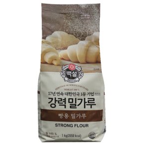 CJ 백설 강력밀가루 빵용 1kg/식빵