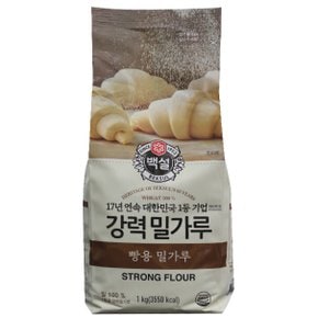 CJ 백설 강력밀가루 빵용 1kg/식빵