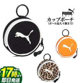 5816439 2024년 PUMA 푸마 골프 054766 ST 108 컵 파우치 최대 볼 4구가 들 TA3486321