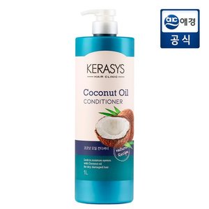 케라시스 내추럴레시피 코코넛오일 컨디셔너 1L  x 1개