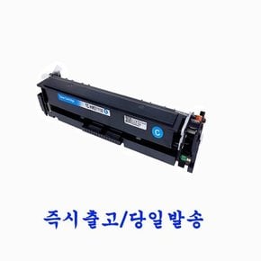 HP 206X W2110X  칩 장착 재생토너 Color LaserJet Pro MFP M282nw