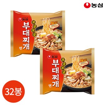  농심 보글보글 부대찌개면 127g x 32봉