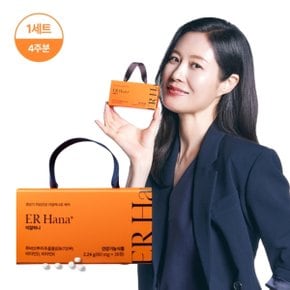 시나몬랩 이알하나 1박스