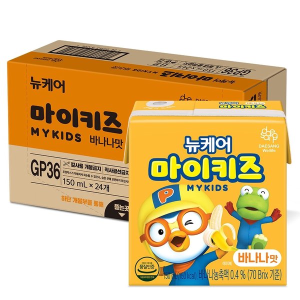 뉴케어 마이키즈 바나나맛 (150mlx24팩), 1박스