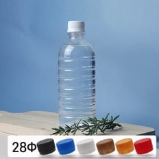 생수병 원형 900ml(기본캡-2개) 물병 페트병 공병