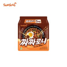 [비동시][삼양] 짜짜로니 5개