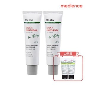 더마 수딩 멀티 크림 50g 2개입+ 5로션 40ml 2입 증정_P377655654