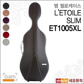 뱀 첼로 L ETOILE SLIM 케이스 3.7Kg / BAM ET1005XL