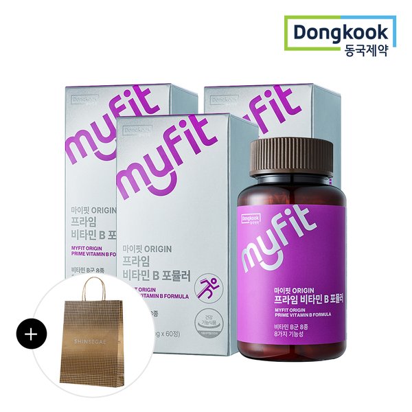 [동국제약/쇼핑백증정]마이핏 오리진 ORIGIN 프라임 비타민 B 포뮬러 (60정) 3박스