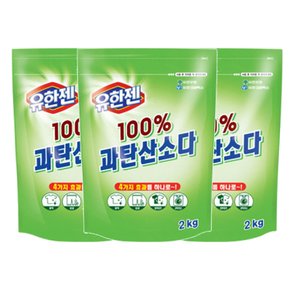 과탄산소다 2kg 리필 X 3개