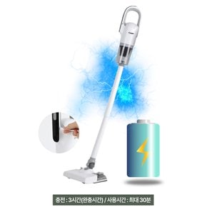 무선 진공 물걸레 청소기 2in1 다목적 물걸레 흡입청소 겸용 틈새노즐 브러쉬 노즐 포함